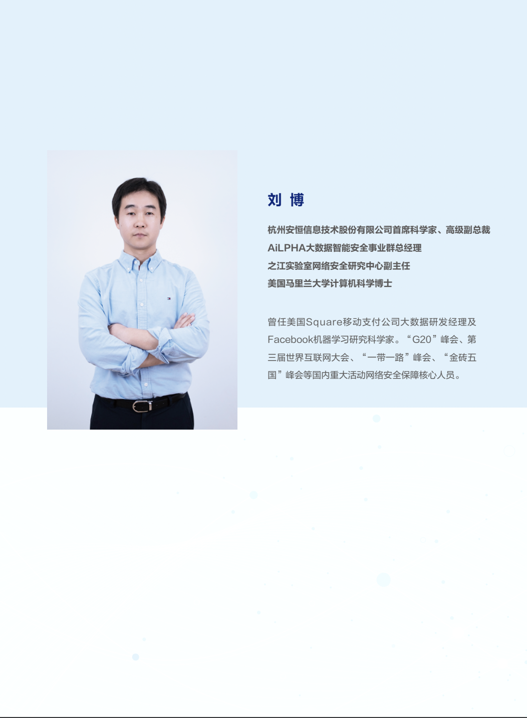 人生就是搏·(中国区)官方网站